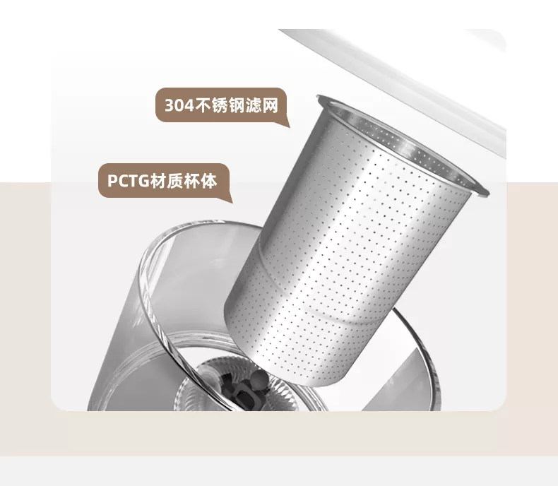 د سټینلیس سټیل بریښنایی شیدو Frother